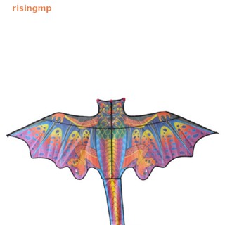 [risingmp] ใหม่ ว่าว ลายการ์ตูนมังกรบิน 3d สําหรับเด็ก ผู้ใหญ่ เล่นกีฬากลางแจ้ง