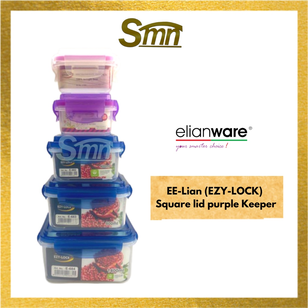 (681/682/683/684 Ee-lian (EZY-LOCK) ฝาสี่เหลี่ยม สีม่วง Keeper ซีลสีม่วง 紫色方盒