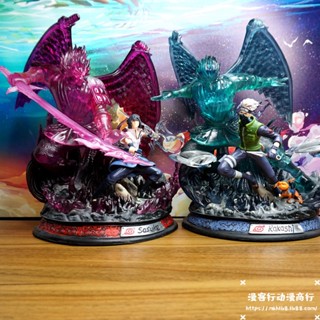 [พร้อมส่ง] โมเดลฟิกเกอร์ Naruto GK Uchiha Sasuke Hatake Kakashi Susanohu เรืองแสง ขนาดใหญ่พิเศษ