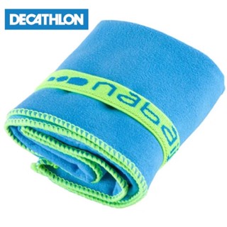 ผ้าขนหนูไมโครไฟเบอร์ Nabaiji จาก DECATHLON