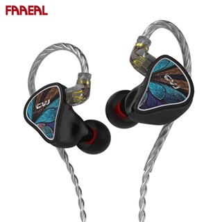 Faaeal CVJ หูฟังอินเอียร์ 1BA+1DD ตัดเสียงรบกวน HIFI พิมพ์ลายปีกนางฟ้า 3D