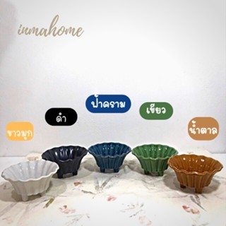 กระถางเซรามิก 3 ขา ปากแตร  5 นิ้ว งานเคลือบเงา l Pastel Flower Pots With Saucer l กระถางต้นไม้ l กระถาง l กระถางเซรามิค