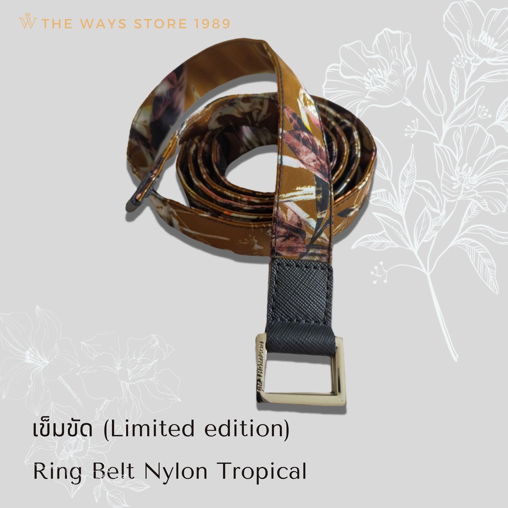 เข็มขัดหนัง (Limited edition) Ring Belt Nylon Tropical Jim Thompson