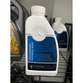 น้ำยาหม้อน้ำ Mercedes Benz coolant MB 325.6 (1 ลิตร)