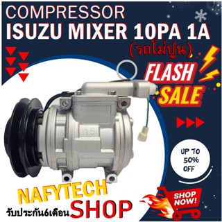 COMPRESSOR MIXER 10PA 1A 24V คอมแอร์รถโม่ปูน มูเลย์1ร่อง(ร่องเอ)ระบบไฟ 24V โปรโมชั่น....ลดราคาพิเศษ!!