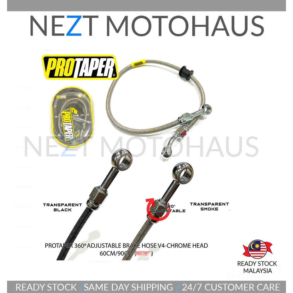 สายเบรค Protaper เงินโปร่งใส / สีดําใส V1 / V2 / V4 ADJUSTABLE 90mm Depan 60mm Belakang