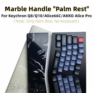 【พร้อมส่ง】คีย์บอร์ด 1 กก. Q8 AKKO Alice Pro Alice66C Q10 รูปอลิซควอตซ์ สบายมือ