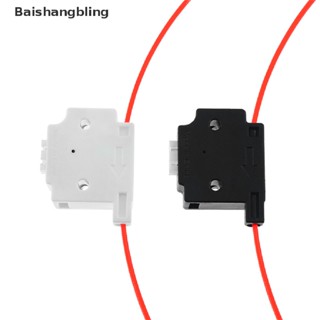 Bsbl โมดูลเซนเซอร์ตรวจจับเส้นใยหัก สําหรับเครื่องพิมพ์ 3D BL