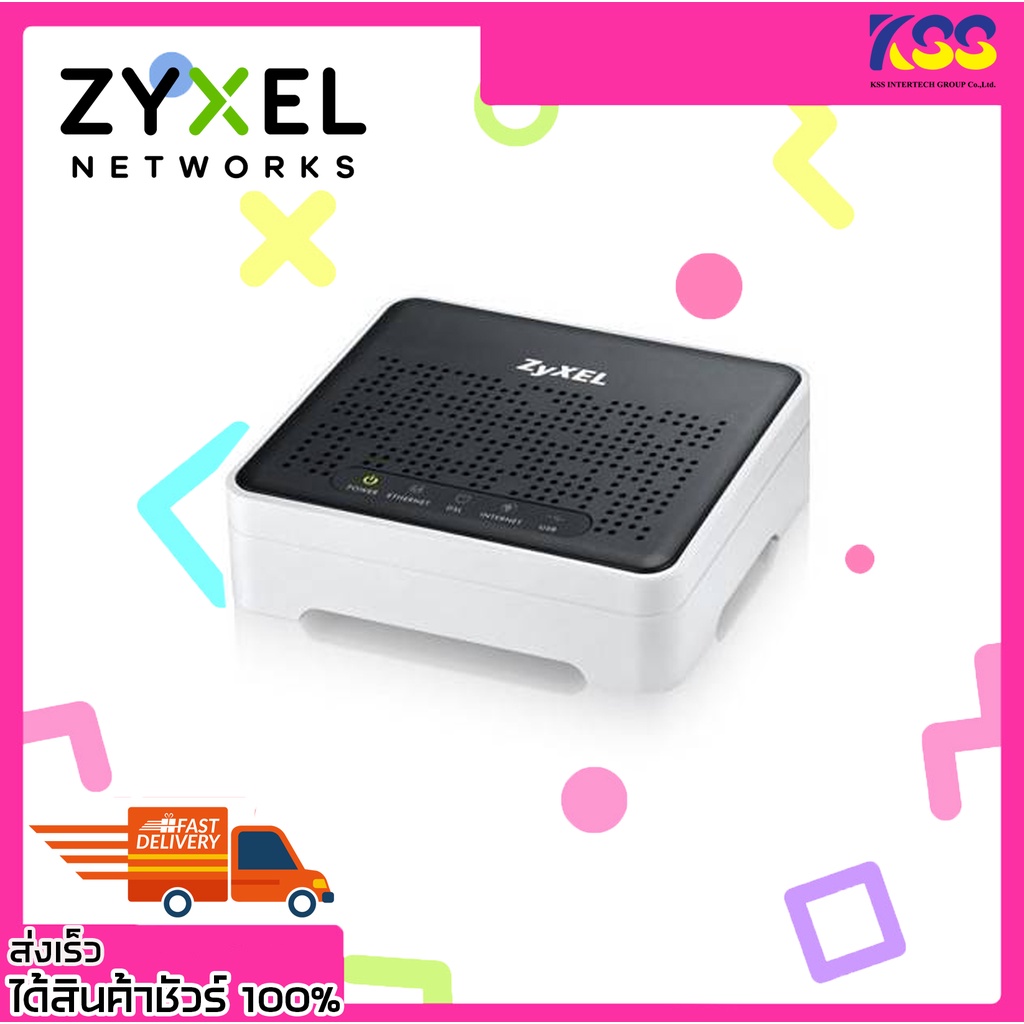 Zyxel ADSL2+ Modem Gateway Router 1Port RJ45 รุ่น AMG1001-Tx เปิดบิลใบกำกับภาษีได้