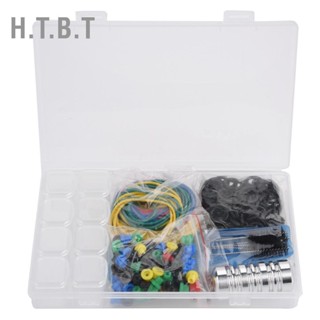 H.T.B.T ชุดแปรงยาง ด้ามจับสัก อุปกรณ์เสริม สําหรับมืออาชีพ