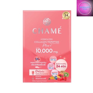 Chame Hydrolyzed Collagen Tripeptide Plus ชาเม่ คอลลาเจน ไตรเปปไทด์ พลัส (10ซอง)