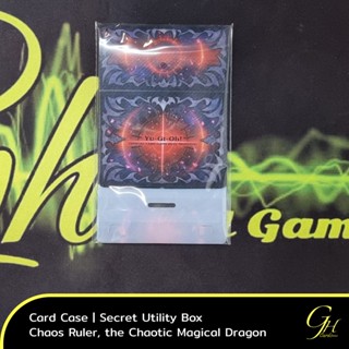 Yugioh [SUB1-CCS01] Secret Utility Box Card Case - Chaos Ruler, the Chaotic Magical Dragon