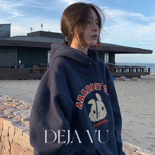 Deja Vu เสื้อกันหนาว เสื้อสเวตเตอร์ลำลอง ใส่สบาย ทรงหลวมน่ารัก เสื้อแขนยาวฮูด Oversize 22122105