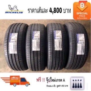 Michelin 215/60R16 Primacy 4  ปี 22