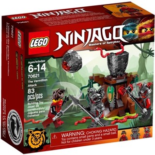 LEGO Ninjago 70621 (กล่องมีตำหนิเล็กน้อย) The Vermillion Attack ของแท้