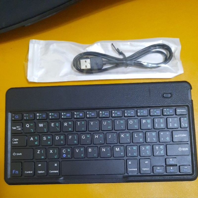 Keyboard Bluetooth คีย์บอร์ด Bluetooth