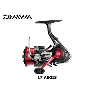 รอก Daiwa 17 Aegis 2505F-H รอกตกปลา