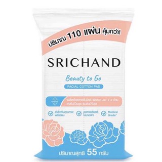 SRICHAND ศรีจันทร์ # สำลีเช็ดหน้า 110แผ่น