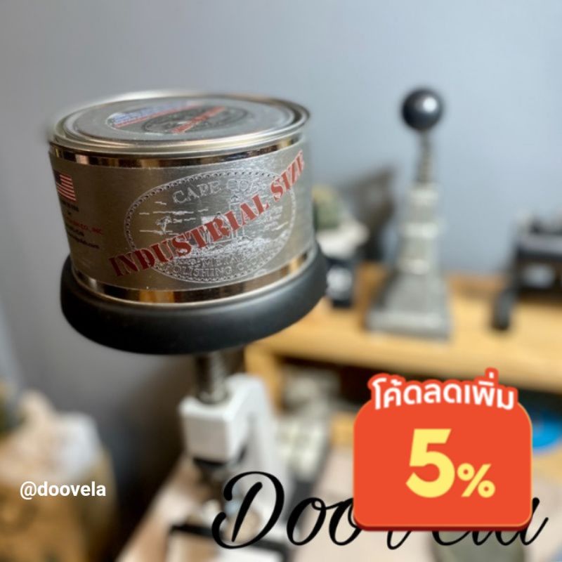 Cape Cod Polishing Cloth Industrial Size ผืนใหญ่ จุใจ