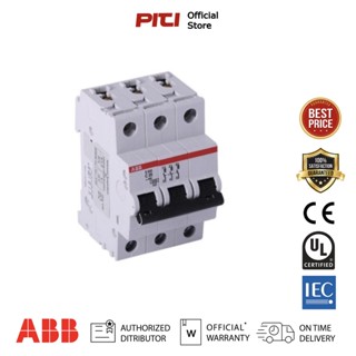 ABB S273-C6 Miniature Circuit Breaker เซอร์กิตเบรกเกอร์ MCB 6Amp,3Pole (15kA)