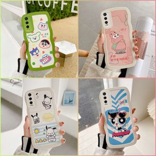 เคส VIVO Y20 เคส Y12S เคส Y12A เคส Y20S เคส Y20 SG กรณีโทรศัพท์มือถือซิลิโคนป้องกันการตกหนังแกะขนาดเล็กลายน่ารัก BB1