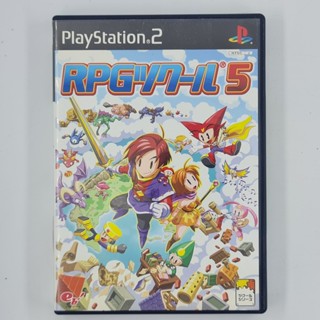 [00040] RPG Tsukuru 5 (JP)(PS2)(USED) แผ่นเกมแท้ มือสอง !!