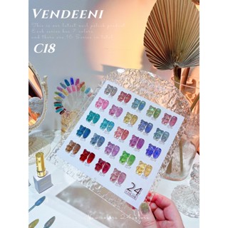 C18 สีแฟลช 24 สี แบรนด์VDN