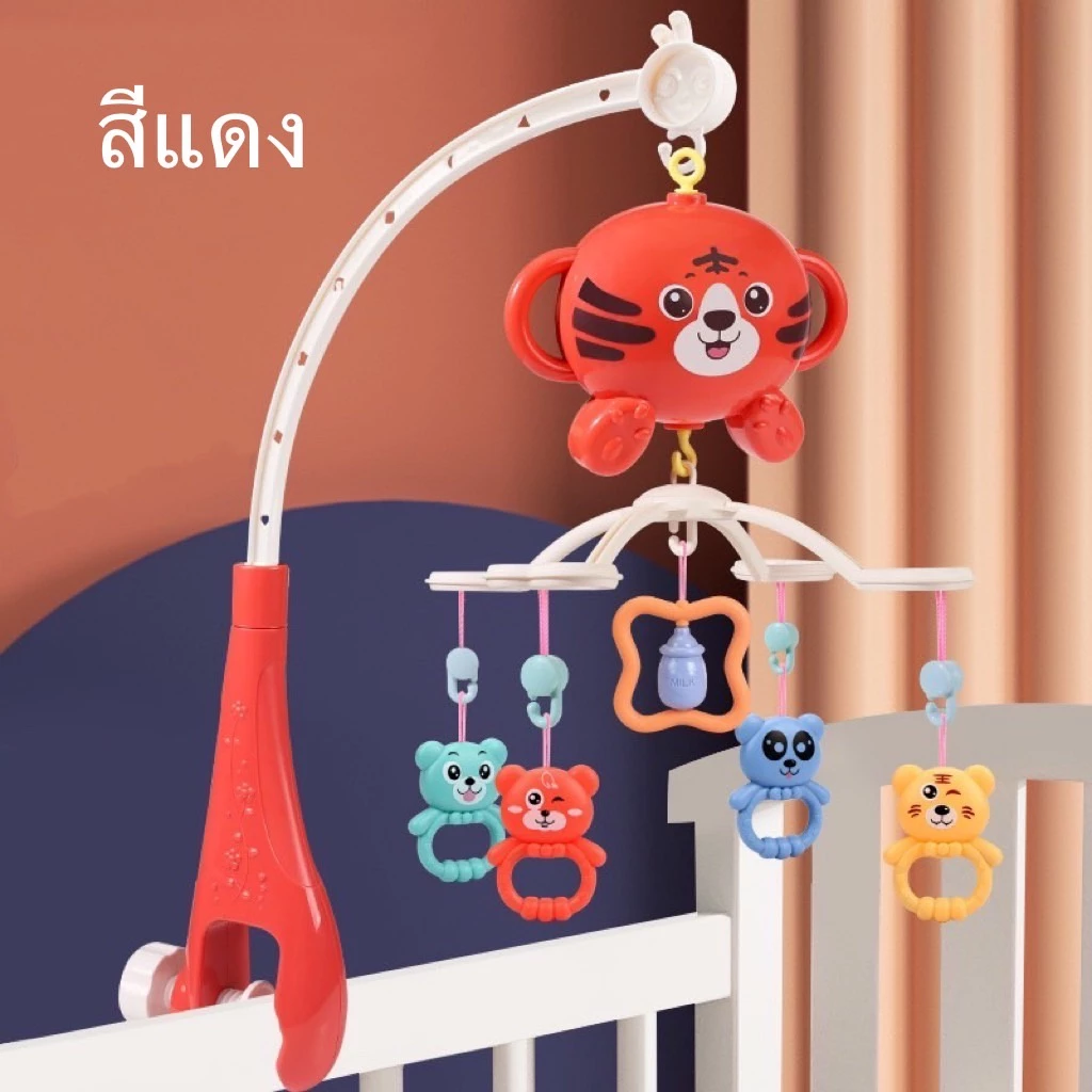 โมบายเด็กแรกเกิด มีเสียงเพลงและไฟ ติดหัวเตียง thumbnail 7