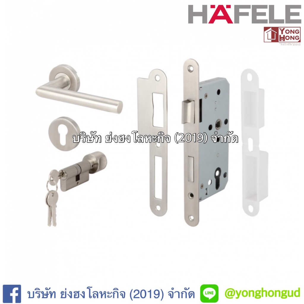 มือจับก้านโยกสแตนเลส กุญแจก้านโยก Hafele # 499.10.100 , 499.10.104 , 499.10.108