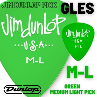 ปิ๊คกีตาร์ PICK DUNLOP GELS SERIES # GREEN MEDIUM LIGHT PICK ML