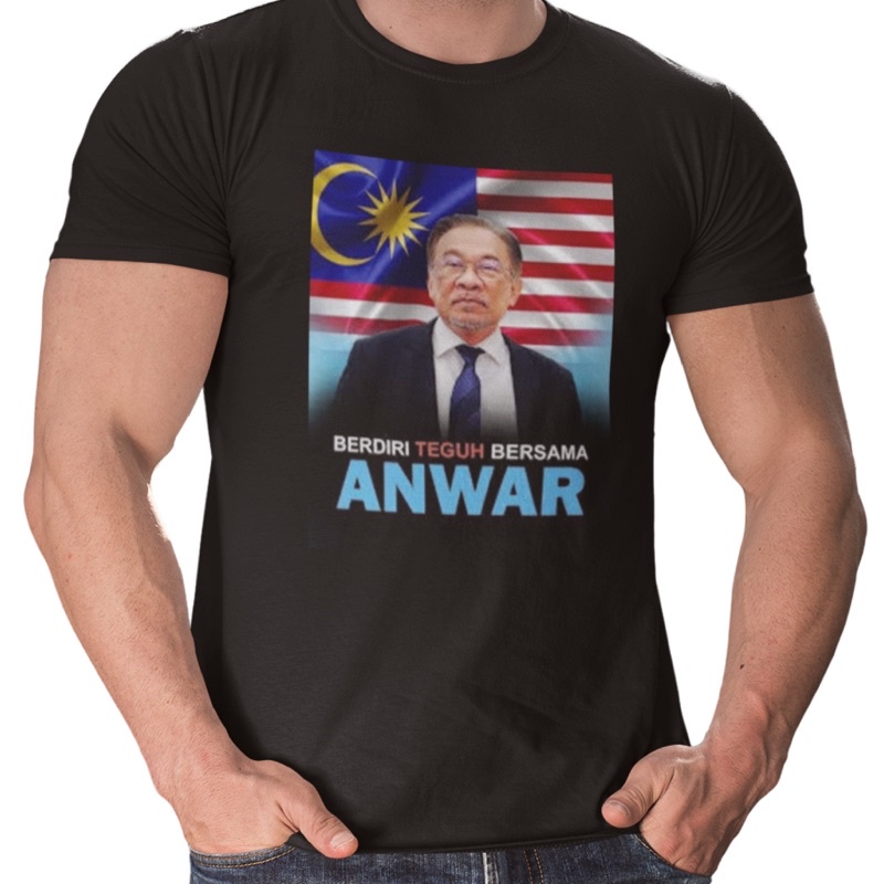 เสื้อยืด Anwar Ibrahim prime teri 10 หวังว่า