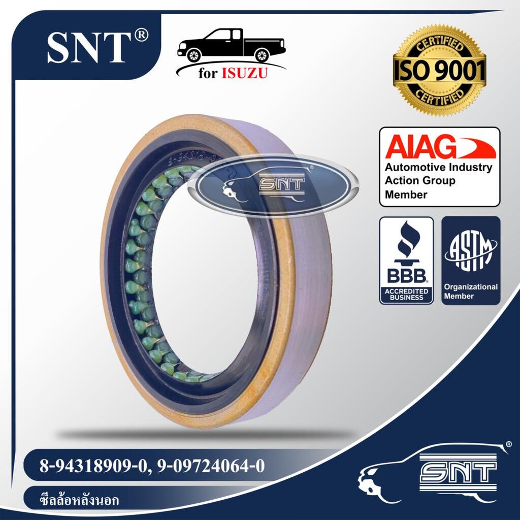 SNT ซีลล้อหลังนอก, Oil Seal - ISUZU ( อีซูซุ ) รุ่น KBD,KBZ,เคบีดี,เคบีแซด,KBZ 2200,2500DI,KB20 P/N 