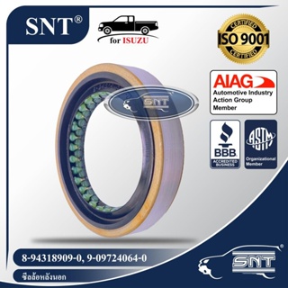 SNT ซีลล้อหลังนอก, Oil Seal - ISUZU ( อีซูซุ ) รุ่น KBD,KBZ,เคบีดี,เคบีแซด,KBZ 2200,2500DI,KB20 P/N 8-94318909-0, 894...