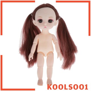 [Koolsoo1] ตุ๊กตาเด็กผู้หญิงน่ารัก สีน้ําตาล DIY 16 ซม.