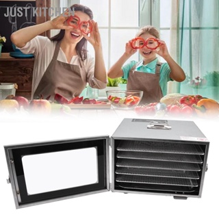 BJust Kitchen เครื่องอบแห้งไฟฟ้า สเตนเลส 400W 6 ถาด สําหรับผัก ผลไม้