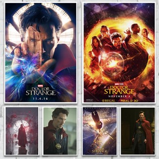 โปสเตอร์กระดาษคราฟท์ ลายภาพยนตร์ Marvel Doctor Strange สไตล์วินเทจ สําหรับตกแต่งผนังบ้าน บาร์