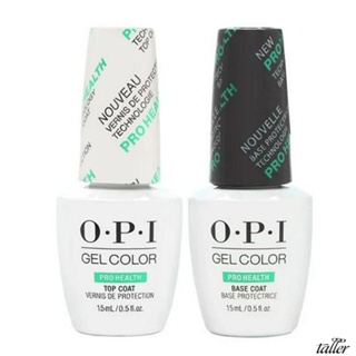 ✧ Ready Stcok Opi 1/2ชิ้น Uv Led ยาทาเล็บเจล Vernis ถาวรพายเคลือบเงาเล็บเคลือบเงาแช่ไพรเมอร์เจลเล็บสำหรับทำเล็บสูง15มล.