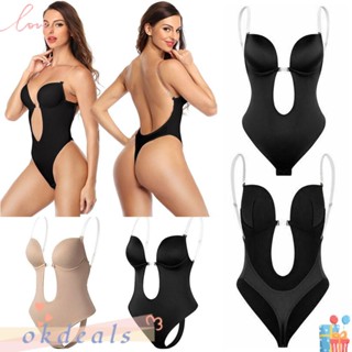 OKDEALS U Plunge Shapewear Fashion Backless Seamless Jumpsuit Corset Thong