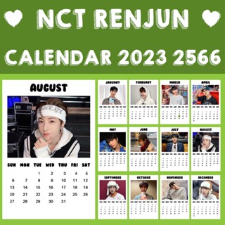 ❗พร้อมส่ง❗ 💚 ปฏิทิน NCT RENJUN 2566 2023 ขนาด 2x3 นิ้ว 💚