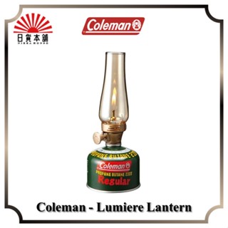 Coleman - Lumiere Lantern / Outdoor / Camping