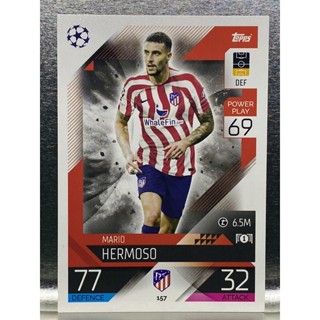 Mario Hermoso การ์ดนักฟุตบอล 22/23 การ์ดสะสม Atletico de madrid แอตมาดริด การ์ดนักเตะ แอตเลติโก้ มาดริด