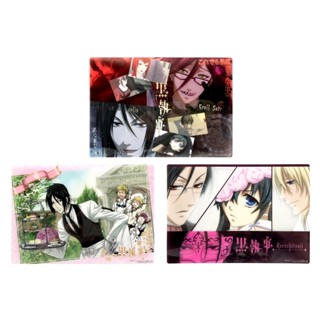 [ Black Butler - คนลึกไขปริศนาลับ / พ่อบ้านปีศาจ ] แผ่นใส โปสการ์ดใส - ชิเอล เซบาสเตียน เกรล