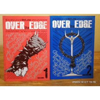 การ์ตูน Over The Edge 1-2 //มือสองสภาพบ้าน