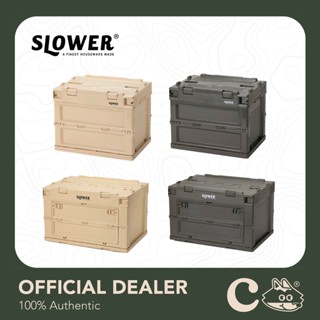 [เงินคืน 15% โค้ด 15CCBSEPW2] Slower Folding Container : Gambon