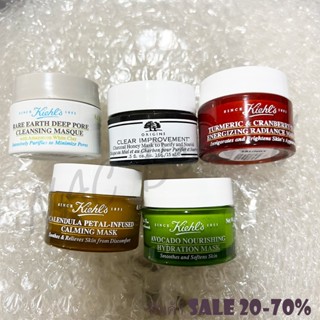 ของแท้100%_Kiehl’s Calendula Soothing Hydration Mask 14ml/ Petal-infused Calming Mask 14 ml/  Cranberry Seed Mask 14g