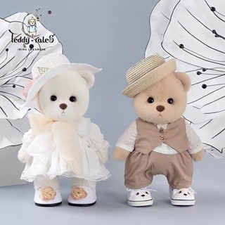 Pre-Order TeddyTales Clothes white skirt vest suit ૮₍˶ •. • ⑅₎ა