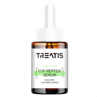 ✨ของขวัญฟรี★ตัวอย่างฟรี✨Treatis EGF Peptide Serum 30ml