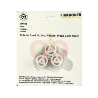 KARCHER VALVE(3PCS/1SET) สามารถออกใบกำกับภาษีเต็มรูปแบบได้ (คาร์เชอร์)