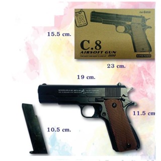 ปืนอัดลมเหล็กราคาถูกยิงแรง C.8 &amp; C.18 Airsoft Gun