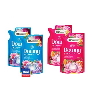 Downy Premium Parfum ดาวน์นี่ น้ำยาปรับผ้านุ่มสูตรเข้มข้นพิเศษ ขนาด 500 มล.